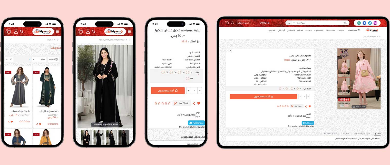 Myesuq Magento 2 eCommerce website for fashion and lifestyle products online store