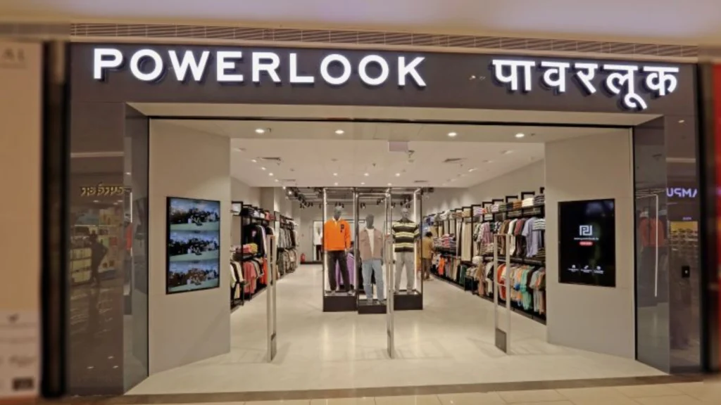 Powerlook — alternate view