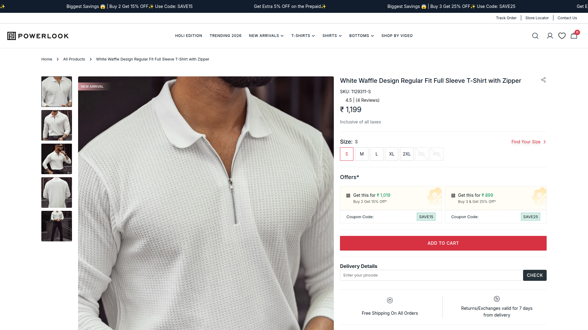 Powerlook mobile shopping experience