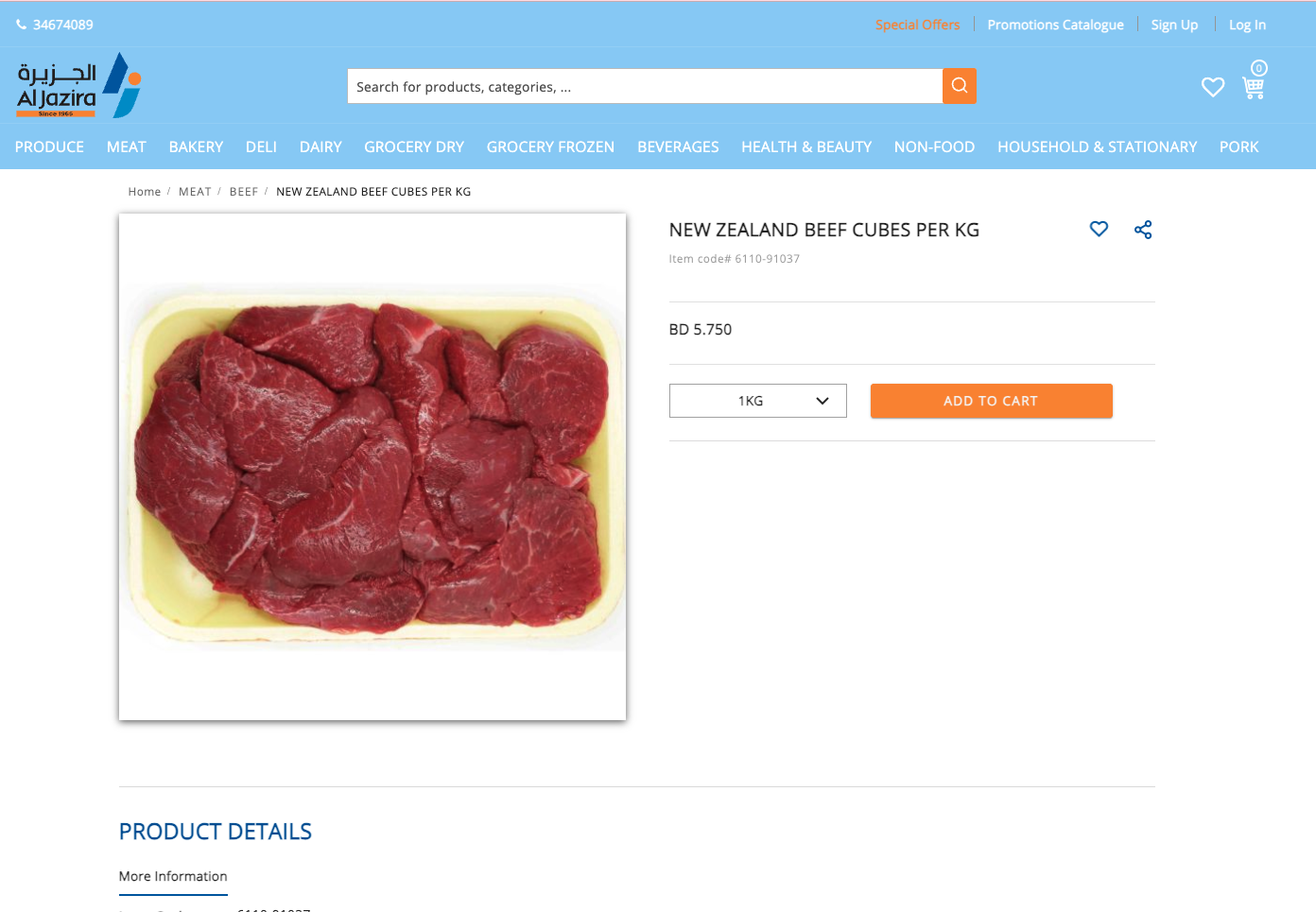 Al Jazira Supermarket Magento 2 online grocery catalog browsing experience