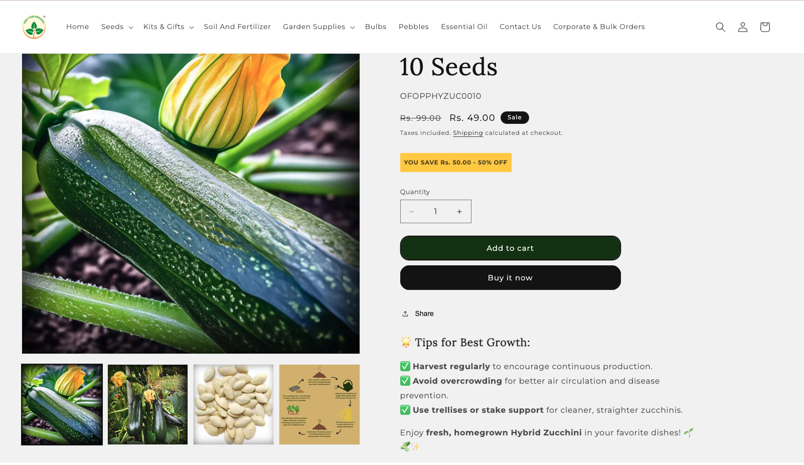 SMP Global Stone Magento 2 natural stone catalog browsing experience