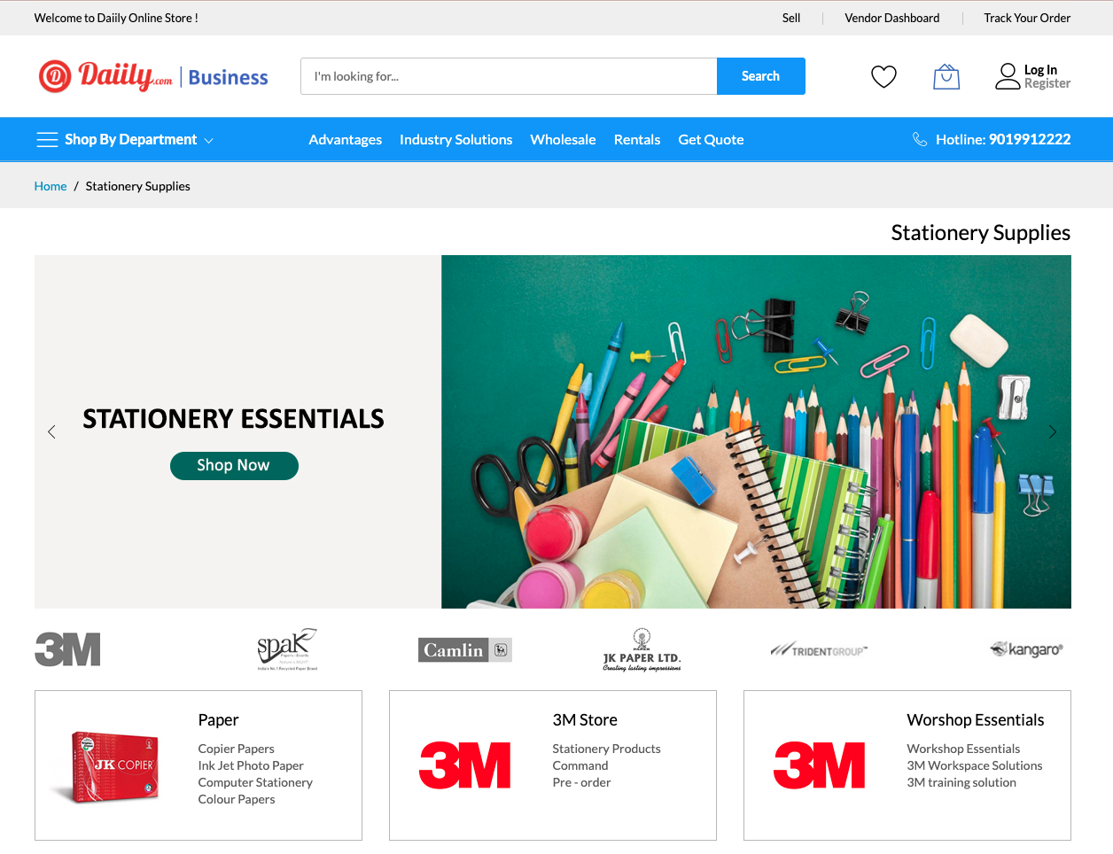 Daiily Magento 2 B2B procurement eCommerce platform