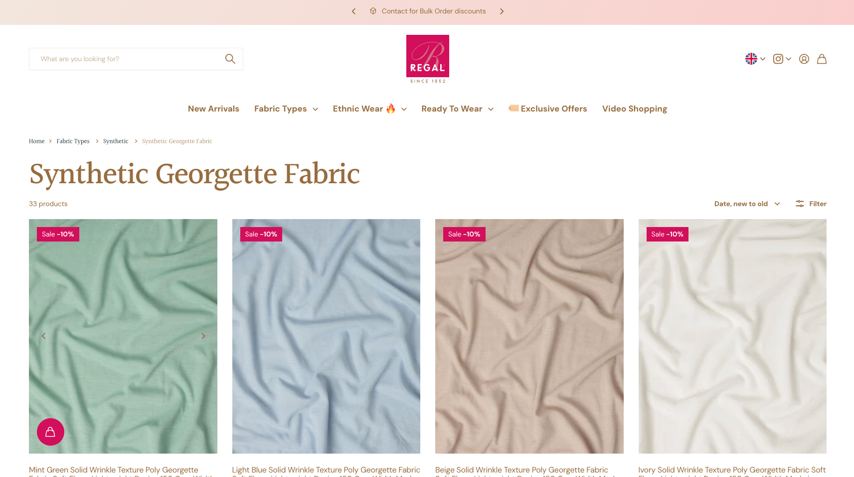 Regal Fabric Gallery Magento 2 global fabric and textile eCommerce platform