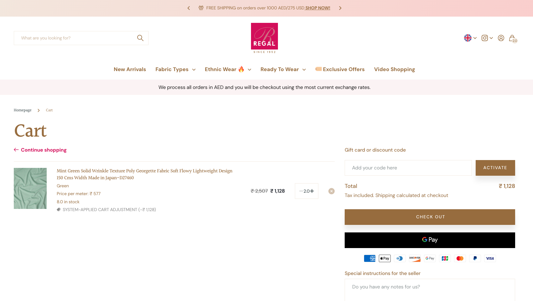 Regal Fabric Gallery Magento 2 global textile eCommerce platform