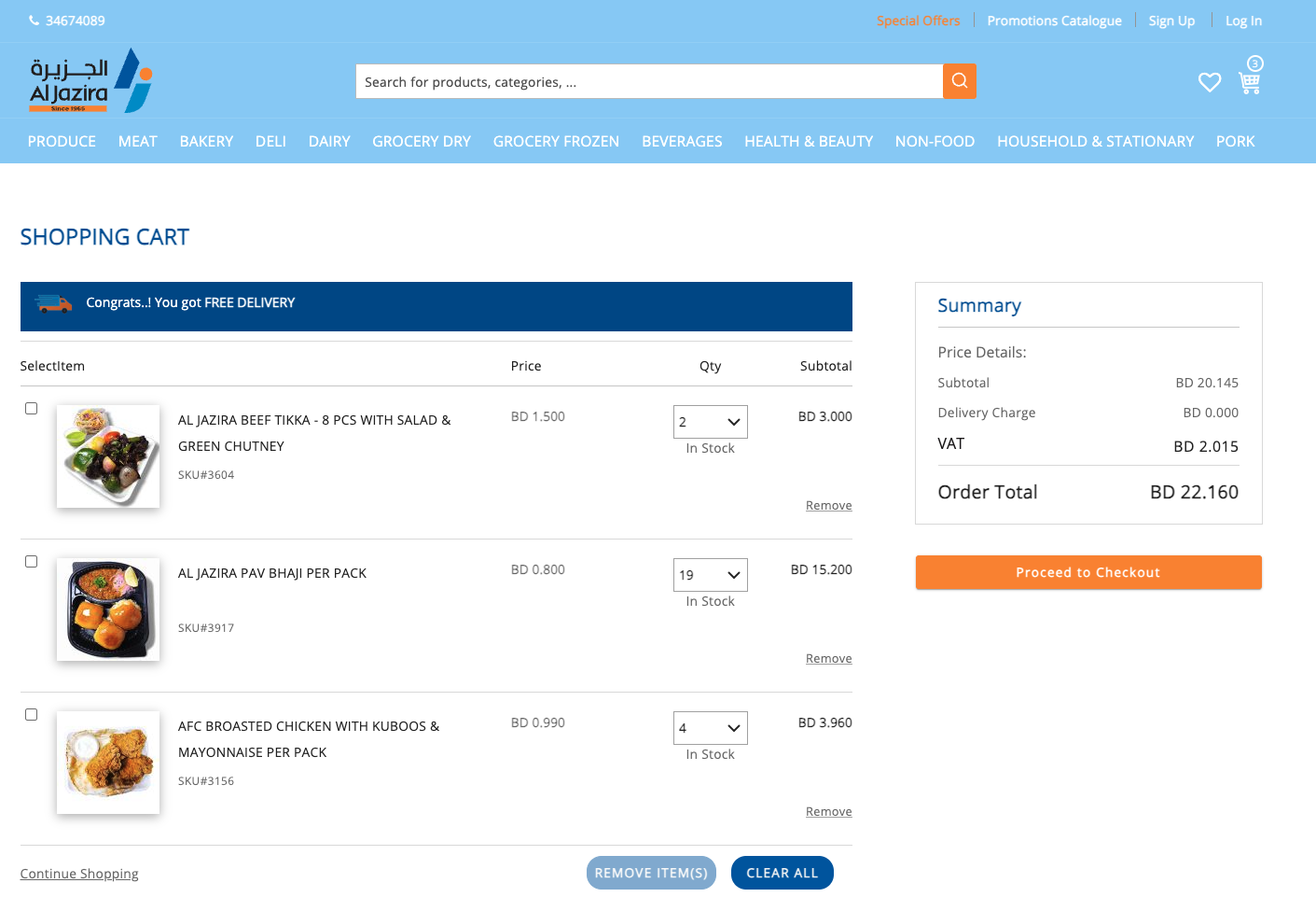 Al Jazira Supermarket Magento 2 online grocery eCommerce platform