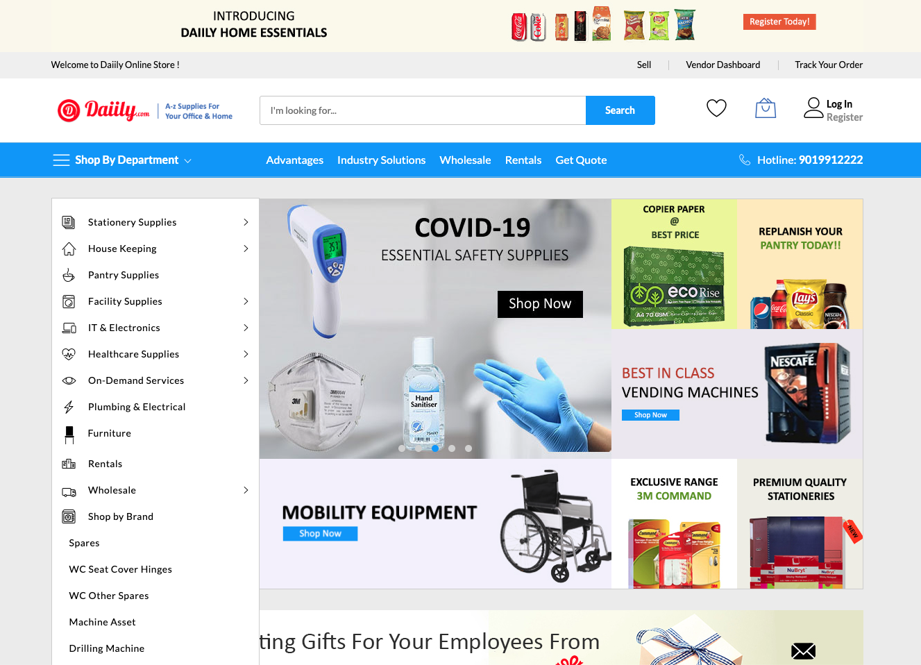 Daiily Magento 2 B2B procurement eCommerce platform