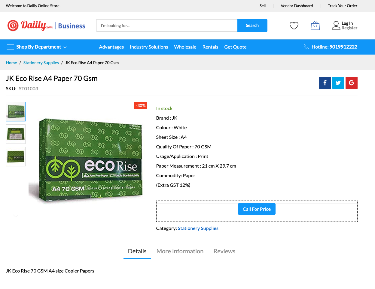 Daiily Magento 2 B2B workplace supplies catalog browsing experience