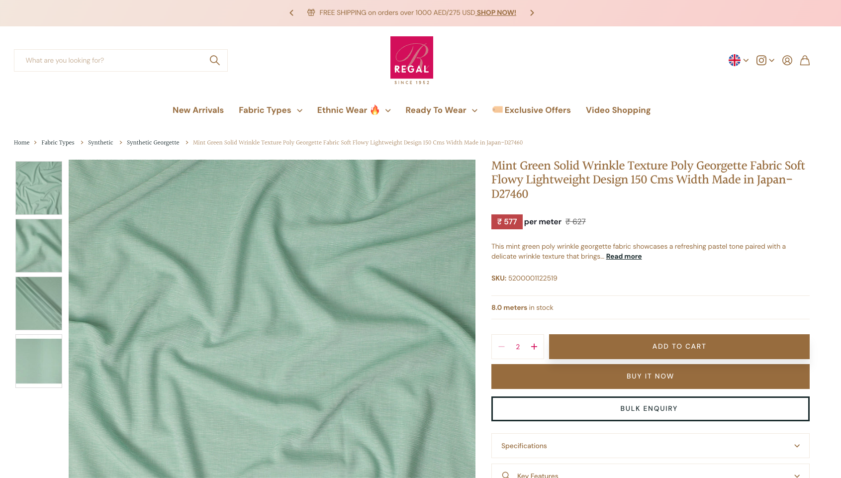 Regal Fabric Gallery Magento 2 fabric catalog browsing experience