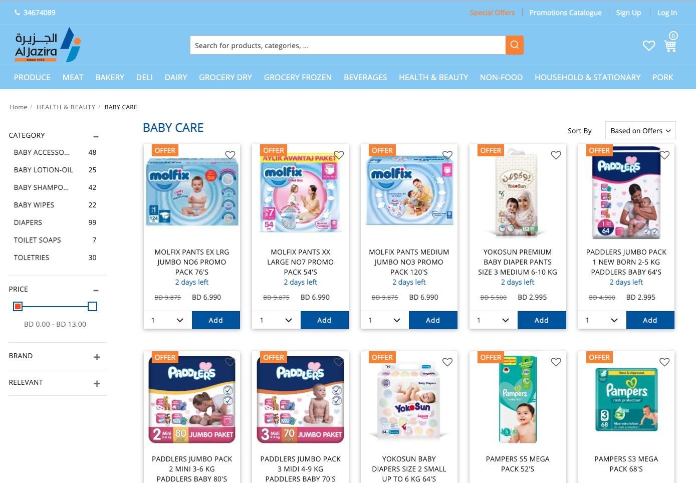 Al Jazira Supermarket Magento 2 online grocery eCommerce platform