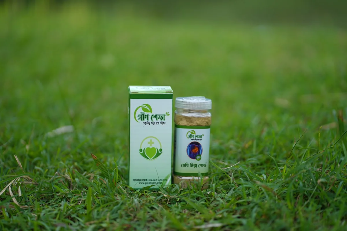 Herbal wellness products
